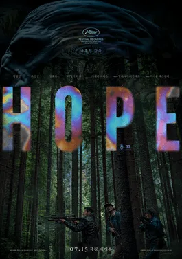 Hope poster