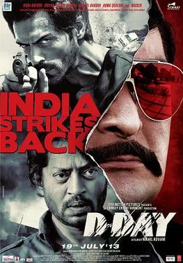D Day poster