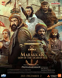 Marakkar: Arabikadalinte Simham poster