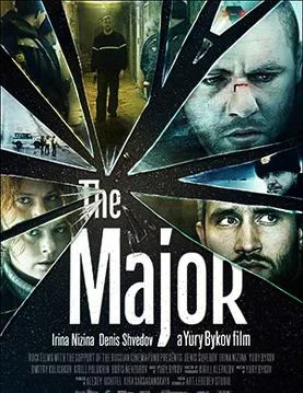 The Major poster