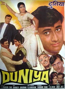 Duniya poster