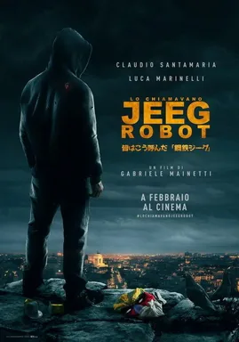 They Call Me Jeeg poster