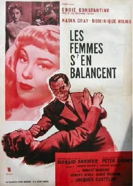 Les femmes s'en balancent poster