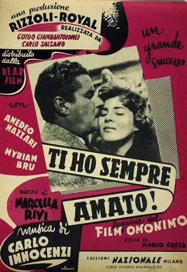 I Always Loved You poster