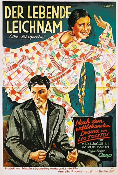 The Living Corpse poster