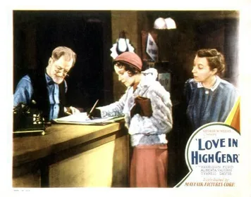 Love in High Gear poster