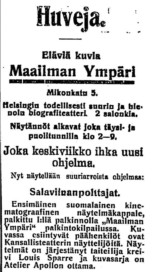 Salaviinanpolttajat poster