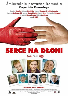 And a Warm Heart poster