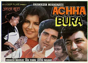 Achha Bura poster