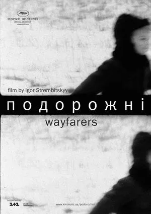 Wayfarers poster