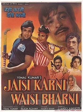 Jaisi Karni Waisi Bharnii poster