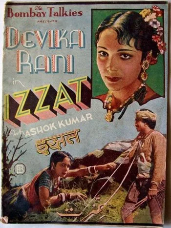 Izzat poster