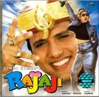 Rajaji poster