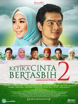 Ketika Cinta Bertasbih 2 poster