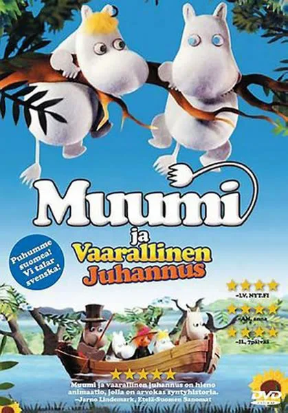 Moomin and Midsummer Madness poster