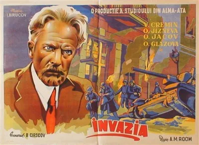 Nashestvie poster