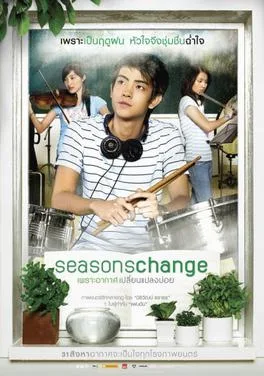 Seasons Change poster