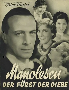 Manolescu, Prince of Thieves poster