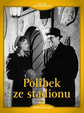 A Kiss from the Stadium poster
