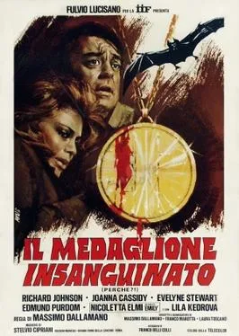 The Cursed Medallion poster
