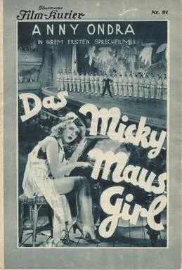 Fairground People poster