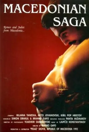 Macedonia Saga poster