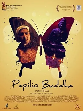 Papilio Buddha poster