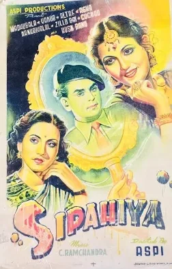 Sipahiya poster