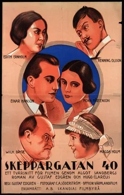 40 Skipper Street poster