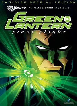 Green Lantern: First Flight poster