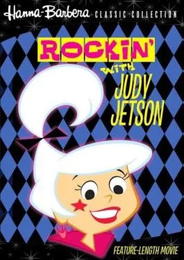 Rockin' with Judy Jetson poster