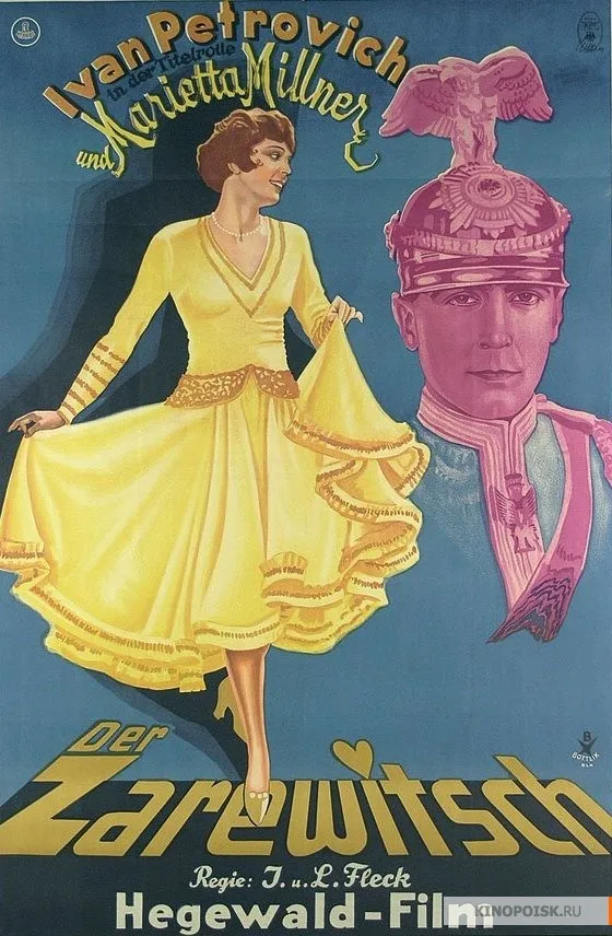 The Tsarevich poster