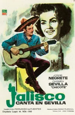 Jalisco canta en Sevilla poster