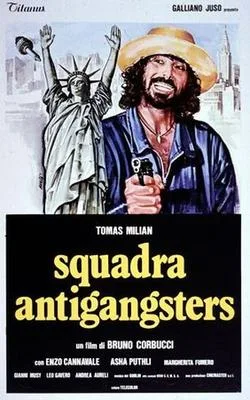The Gang That Sold America poster
