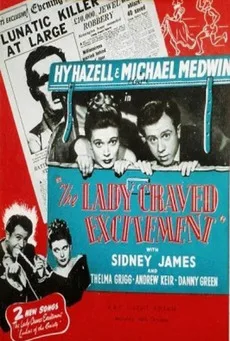The Lady Craved Excitement poster