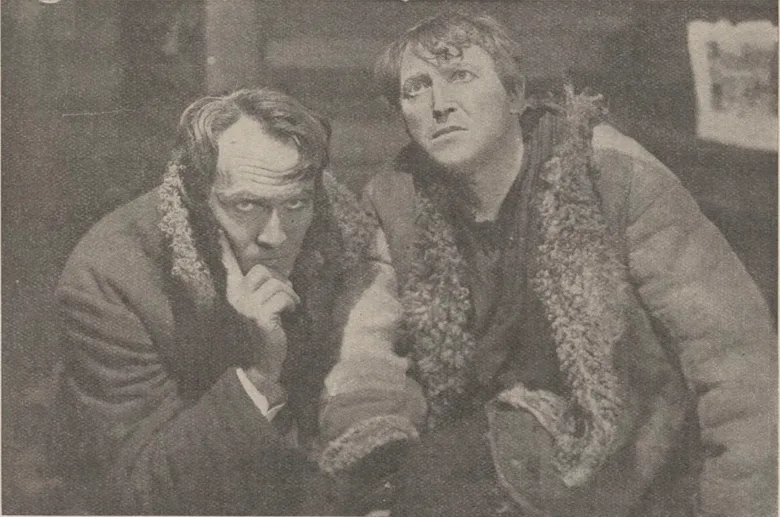 The Brothers Karamazov poster