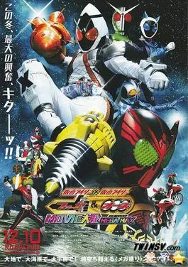 Kamen Rider × Kamen Rider Fourze & OOO: Movie War Mega Max poster