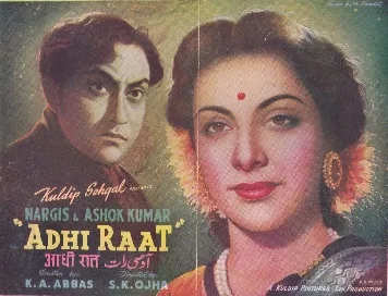 Aadhi Raat poster