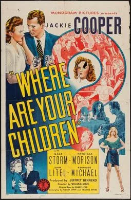 Where Are Your Children? poster