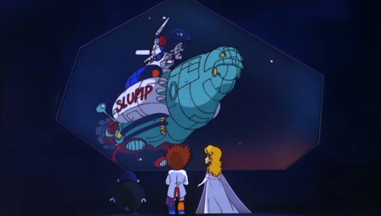 Dr. Slump: "Hoyoyo!" Space Adventure poster