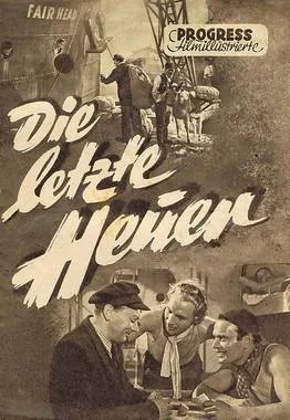 The Last Year poster