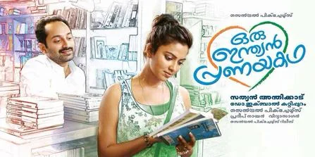 Oru Indian Pranayakadha poster