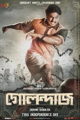 Golondaaj poster