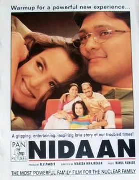 Nidaan poster