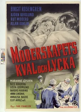 Motherhood poster