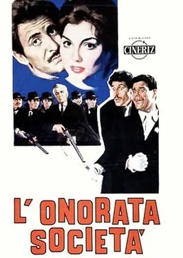 L'onorata società poster