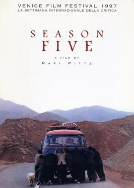 The Fifth Season poster