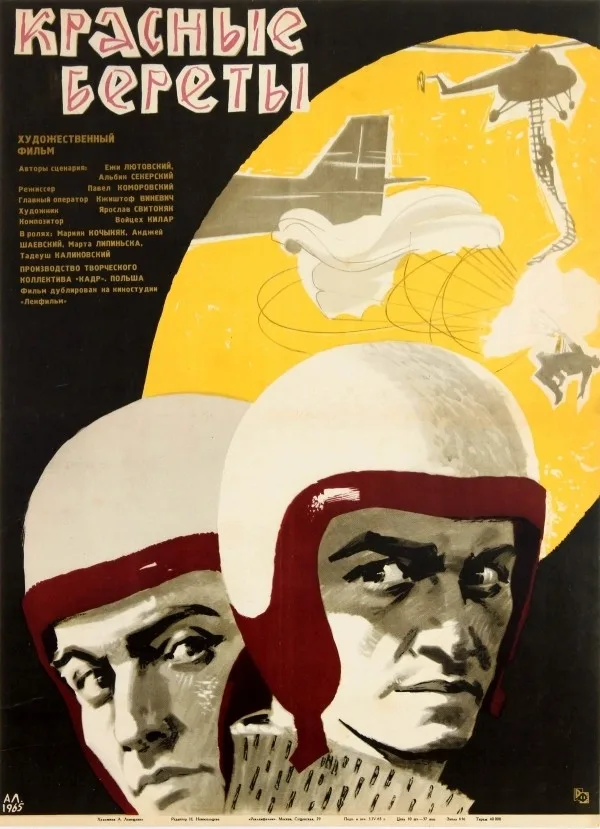 Czerwone berety poster
