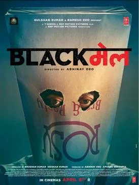 Blackmail poster