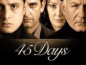 45 Yom poster